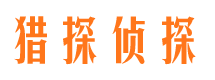 奉化抓小三